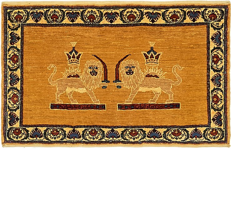 2' 2 x 3' 4 Ghashghaei Persian Rug