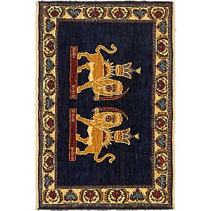 2' 3 x 3' 4 Ghashghaei Persian Rug