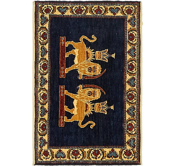 2' 3 x 3' 4 Ghashghaei Persian Rug