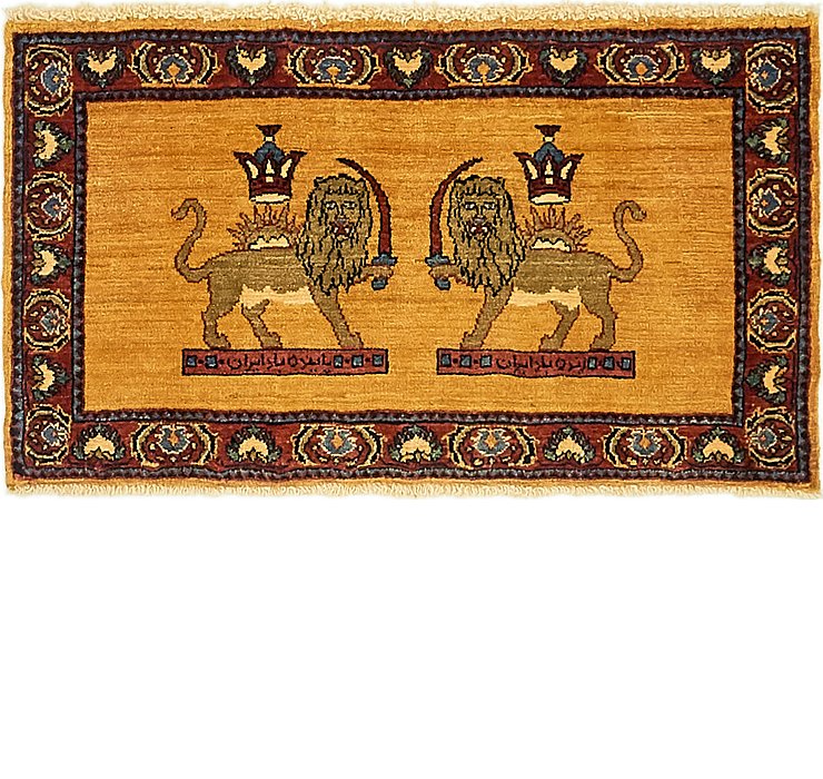 2' x 3' 3 Ghashghaei Persian Rug