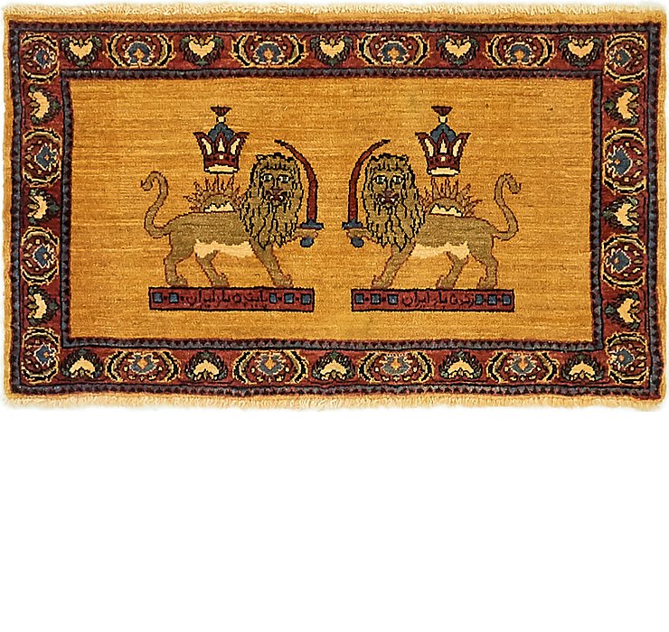 2' x 3' 4 Ghashghaei Persian Rug