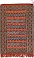 3' 3 x 5' 3 Moroccan Oriental Rug thumbnail image 1
