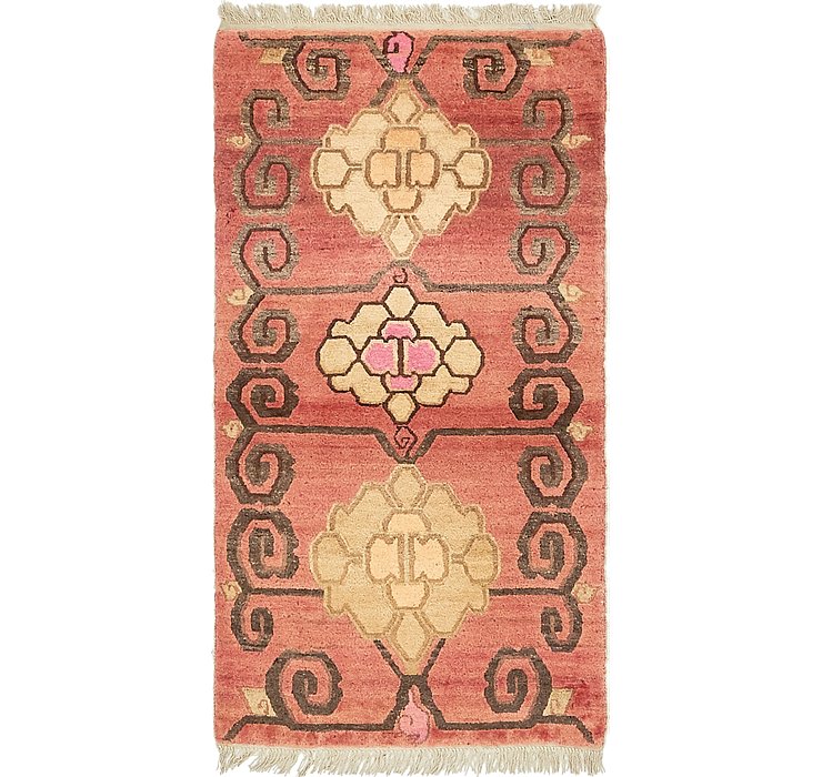 2' 7 x 5' Antique Finish Rug