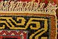 2' 10 x 5' 4 Antique Finish Rug thumbnail image 10