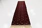 2' 9 x 10' 2 Torkaman Oriental Runner Rug thumbnail