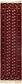 2' 9 x 10' 2 Torkaman Oriental Runner Rug thumbnail