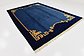 8' x 11' 7 Antique Finish Rug thumbnail image 2