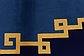 8' x 11' 7 Antique Finish Rug thumbnail image 5