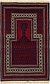 Unique Loom 2' 10 x 4' 7 Balouch Persian Rug thumbnail image 1