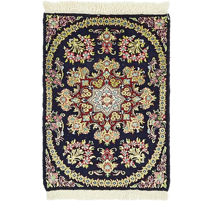 2' x 3' Tabriz Persian Rug