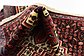 2' 4 x 3' 2 Bidjar Persian Rug thumbnail image 9