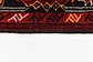 3' 9 x 6' 8 Afghan Ersari Rug thumbnail image 7