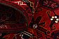 3' 9 x 6' 8 Afghan Ersari Rug thumbnail image 8