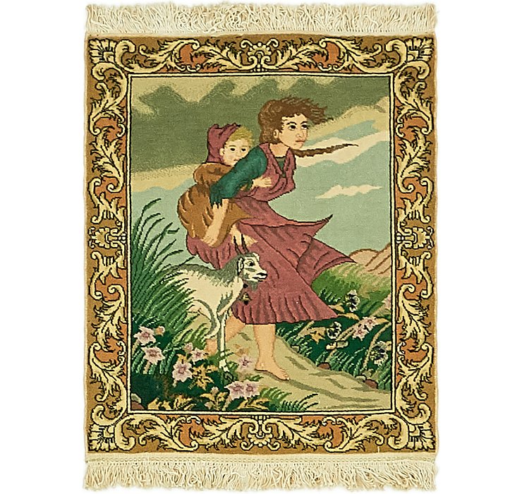 1' 9 x 2' 3 Tabriz Persian Rug