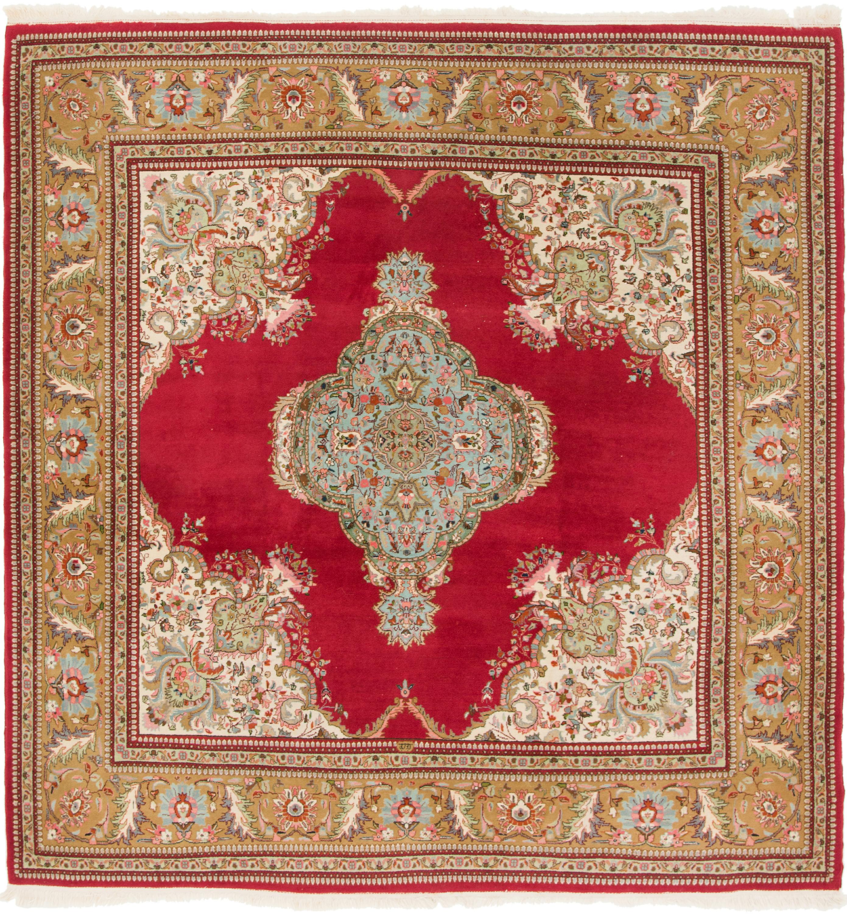 Main image of rug