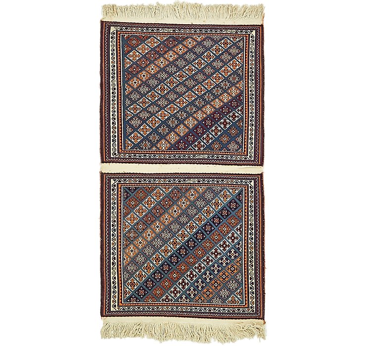 2' 2 x 4' 5 Ghashghaei Persian Rug