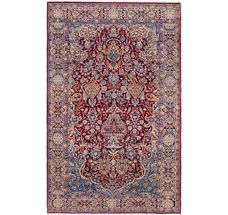 4' 7 x 7' 4 Kerman Persian Rug