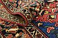 4' 10 x 6' 9 Bakhtiar Persian Rug thumbnail image 9
