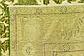 6' 4 x 9' 8 Ultra Vintage Persian Rug thumbnail