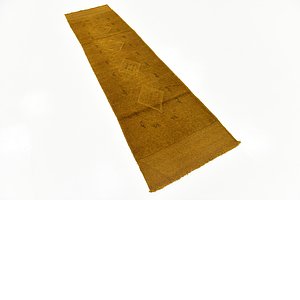 60cm x 265cm Sumak Runner Rug