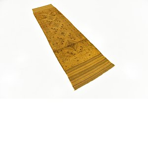 60cm x 260cm Sumak Runner Rug