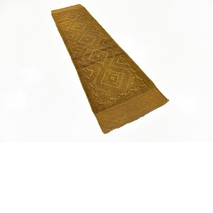 60cm x 265cm Sumak Runner Rug