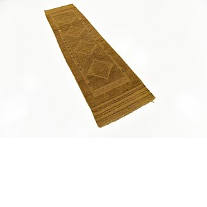 60cm x 265cm Sumak Runner Rug