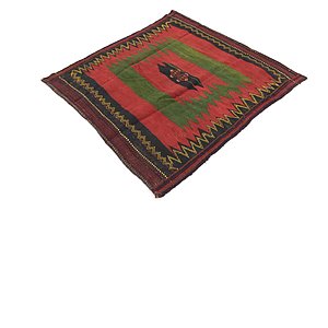 122cm x 122cm Sumak Square Rug