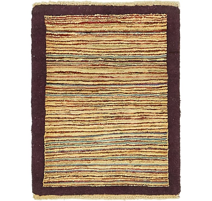 1' 9 x 2' 3 Modern Ziegler Rug
