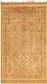 4' 4 x 7' 10 Moroccan Rug thumbnail