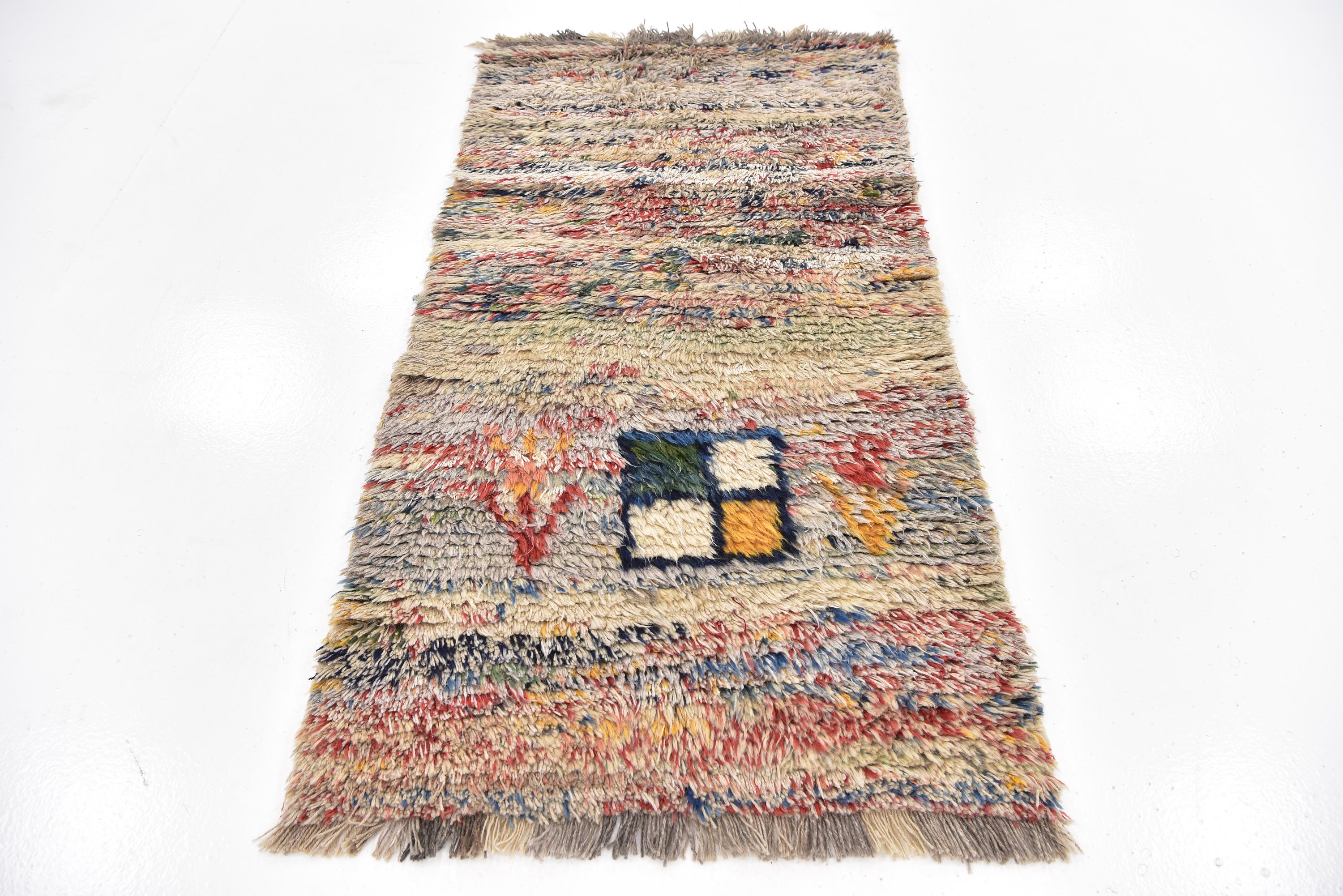 Multicolor 2' 10 x 5' 4 Moroccan Rug eSaleRugs