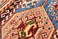 5' x 6' 7 Ariana Ziegler Rug thumbnail image 7