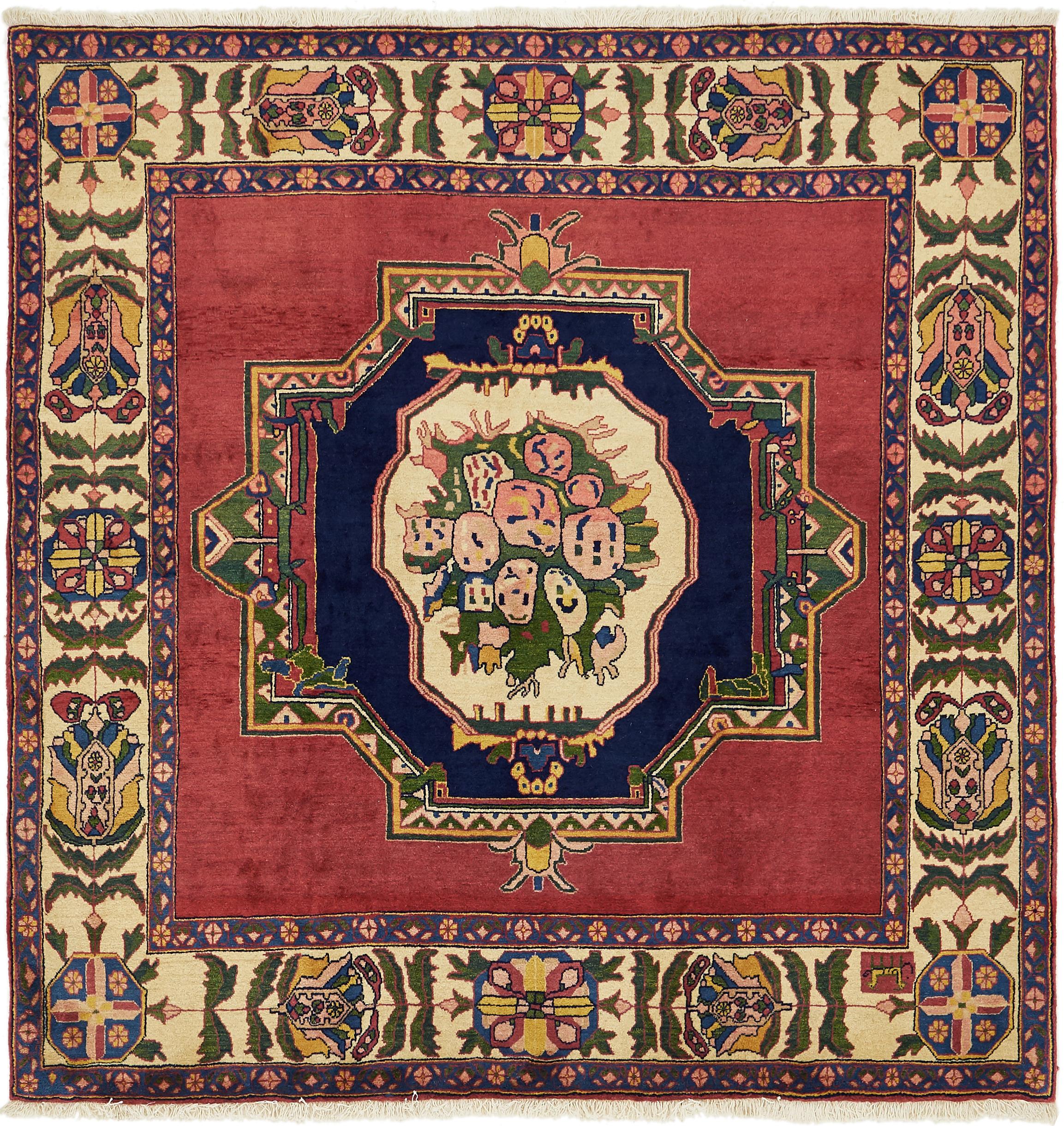 Main image of rug