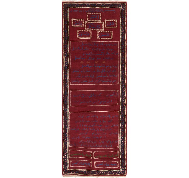 3' 3 x 9' 2 Hamedan Persian Runner ...
