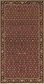 7' x 13' 4 Malayer Persian Rug thumbnail image 1