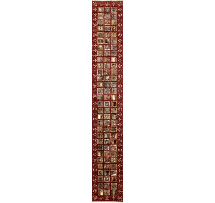 80cm x 600cm Ariana Ziegler Runner Rug