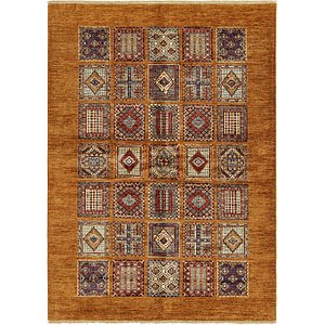 183cm x 250cm Ariana Ziegler Rug