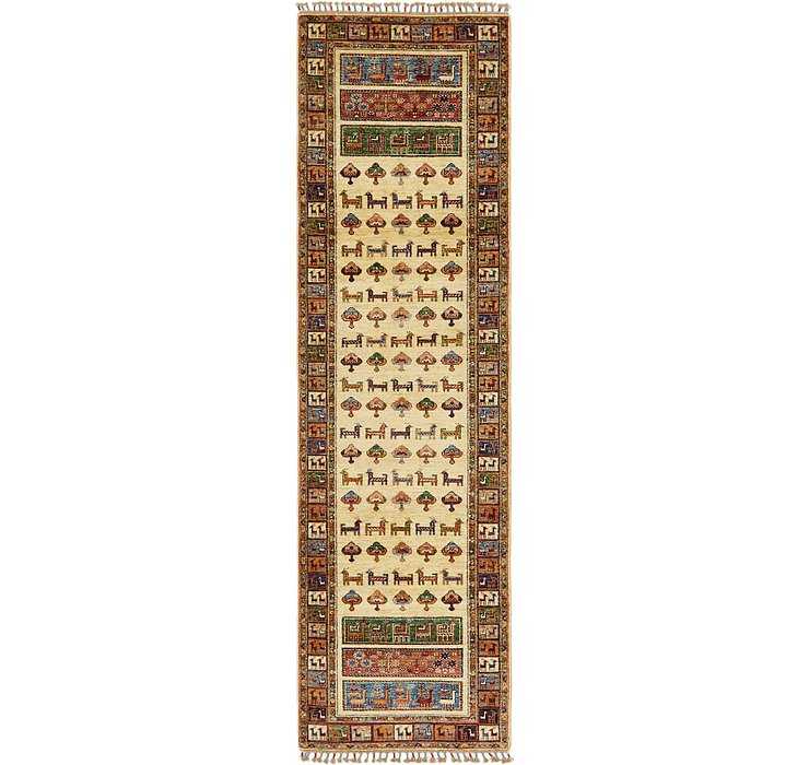 2' 8 x 9' 10 Ariana Ziegler Runner Rug