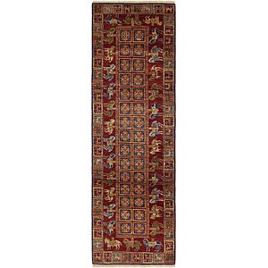 HandKnotted 2' 7 x 8' 5 Ariana Ziegler Runner Rug