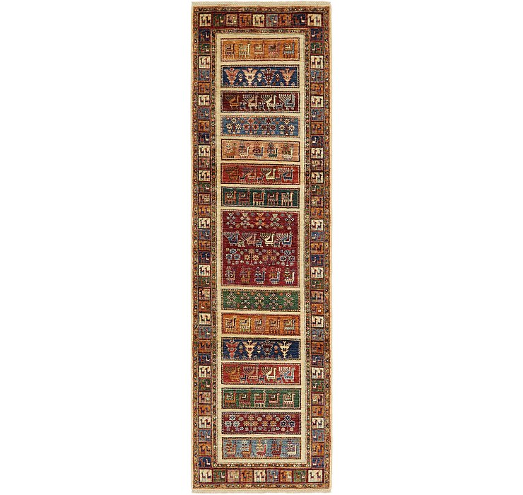 2' 8 x 9' 7 Ariana Ziegler Runner Rug