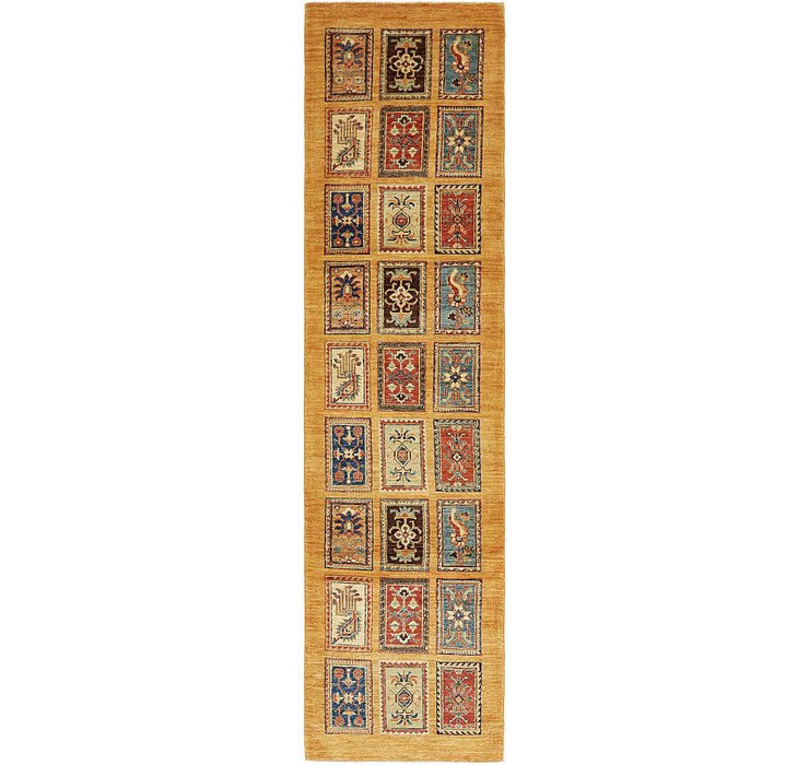 80cm x 340cm Ariana Ziegler Runner Rug