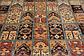 9' x 12' Ariana Ziegler Rug thumbnail