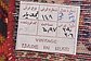 6' 10 x 9' 9 Bakhtiar Persian Rug thumbnail image 15