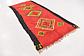 4' 9 x 11' 4 Moroccan Runner Rug thumbnail