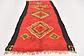 4' 9 x 11' 4 Moroccan Runner Rug thumbnail