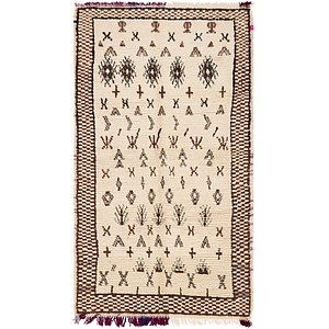 4' 2 x 7' 8 Moroccan Rug