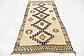 4' 3 x 8' 6 Moroccan Rug thumbnail