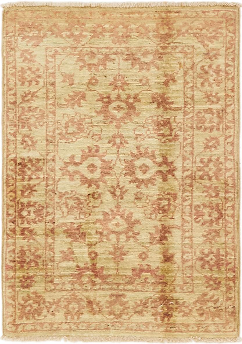 Main image of rug