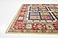 5' x 6' 8 Ariana Ziegler Rug thumbnail image 6