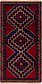 Unique Loom 3' 6 x 6' 9 Balouch Persian Rug thumbnail image 1